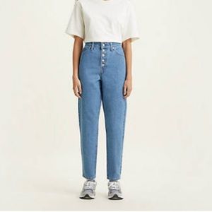 Levi's Women's High Rise Jeans - Light Blue